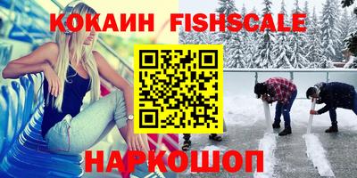 прущая мука Шахты