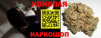 прущая мука Шахты