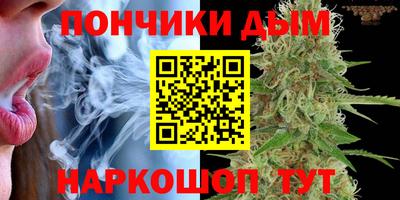 прущая мука Шахты