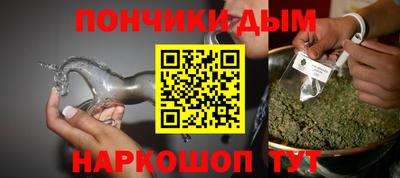 прущая мука Шахты