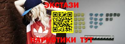 прущая мука Шахты