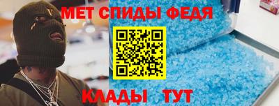 мяу мяу мука Шелехов
