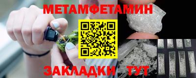 прущая мука Шахты