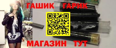 прущая мука Шахты