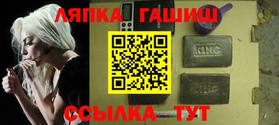 прущая мука Шахты