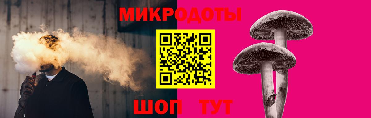 Видное  Псилоцибиновые грибы Cubensis  Вход с VPN  Галлюциногенные грибы прущие грибы 